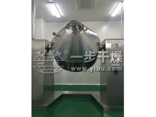 201808171620589687 SZG系列双锥回转真空干燥机