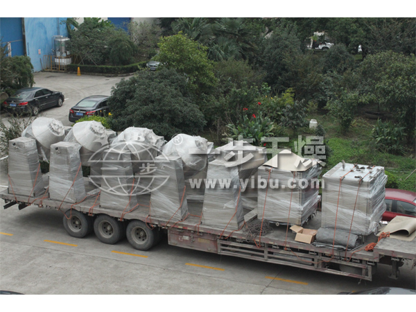 201808171620594970 SZG系列双锥回转真空干燥机