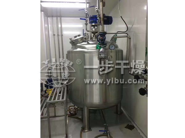 201808171628084462 ZLG系列中药浸膏专用喷雾干燥机