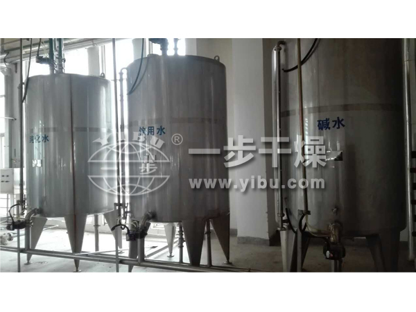 201808171628109843 ZLG系列中药浸膏专用喷雾干燥机