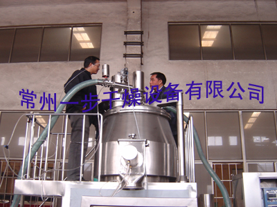 中国·太阳集团tyc4633(股份)有限公司-官方网站
