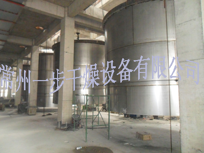 中国·太阳集团tyc4633(股份)有限公司-官方网站