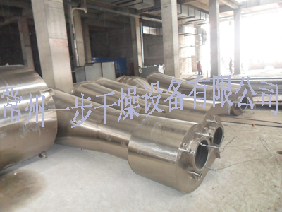 中国·太阳集团tyc4633(股份)有限公司-官方网站