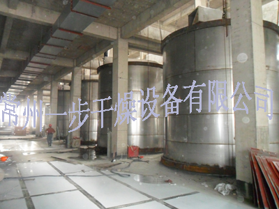 中国·太阳集团tyc4633(股份)有限公司-官方网站