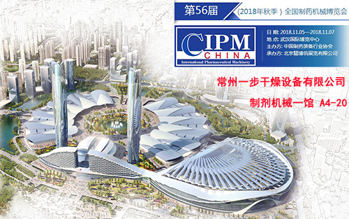 中国·太阳集团tyc4633(股份)有限公司-官方网站