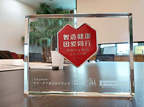 中国·太阳集团tyc4633(股份)有限公司-官方网站