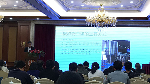 中国·太阳集团tyc4633(股份)有限公司-官方网站