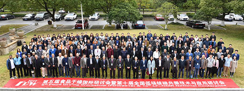 中国·太阳集团tyc4633(股份)有限公司-官方网站