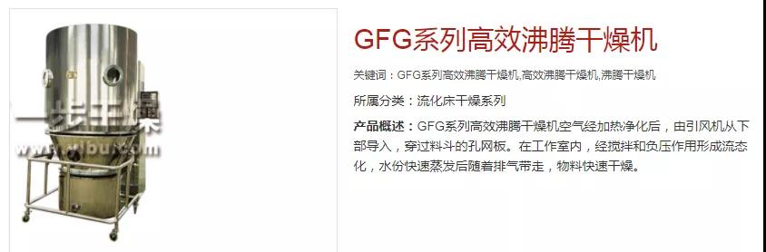 中国·太阳集团tyc4633(股份)有限公司-官方网站