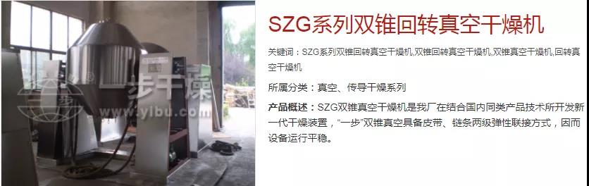 中国·太阳集团tyc4633(股份)有限公司-官方网站