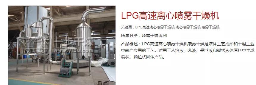 中国·太阳集团tyc4633(股份)有限公司-官方网站