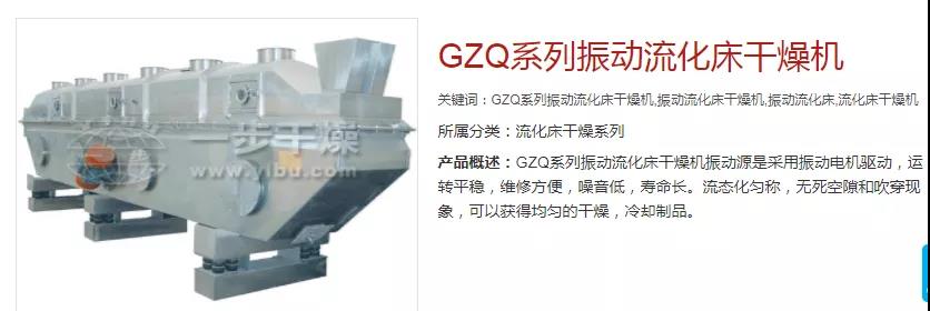 中国·太阳集团tyc4633(股份)有限公司-官方网站