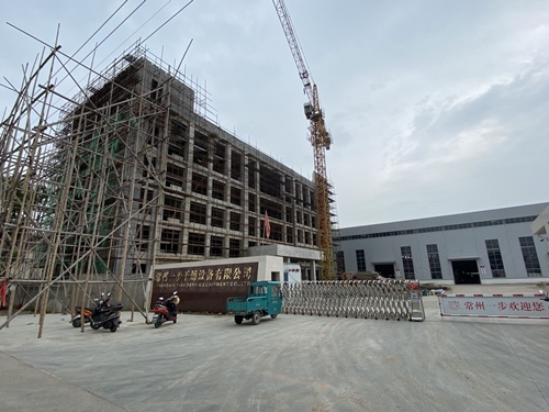 202010231049202964 中国·太阳集团tyc4633(股份)有限公司-官方网站