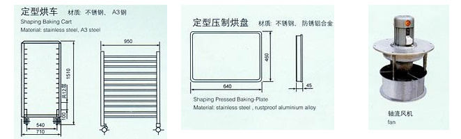 中国·太阳集团tyc4633(股份)有限公司-官方网站