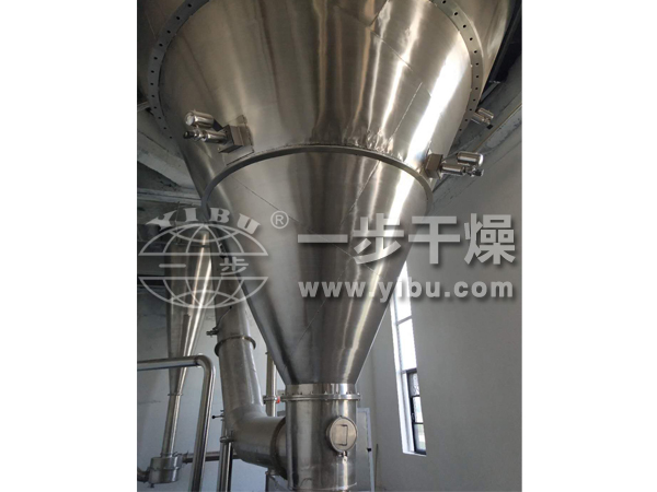 202210071620541679 ZLG系列中药浸膏专用喷雾干燥机