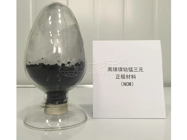 高镍镍钴锰三元正极资料