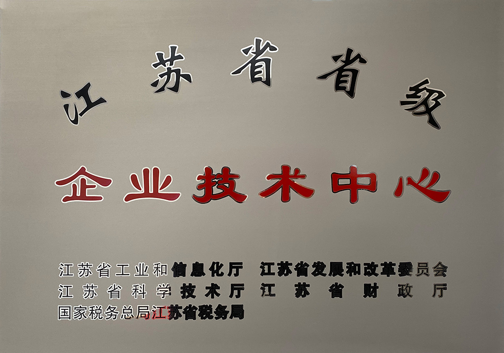 中国·太阳集团tyc4633(股份)有限公司-官方网站