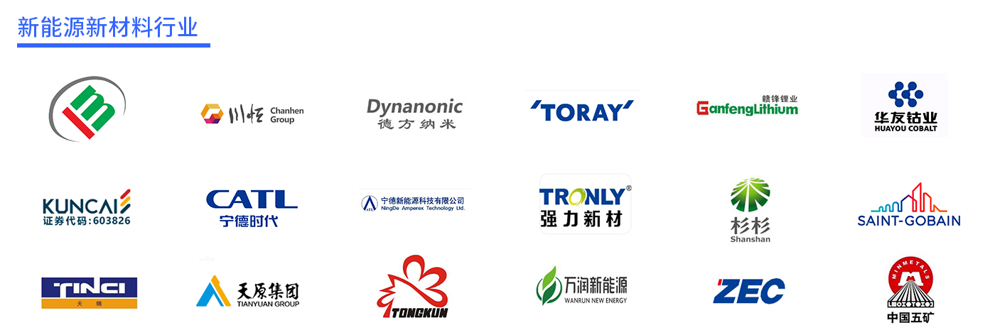 中国·太阳集团tyc4633(股份)有限公司-官方网站
