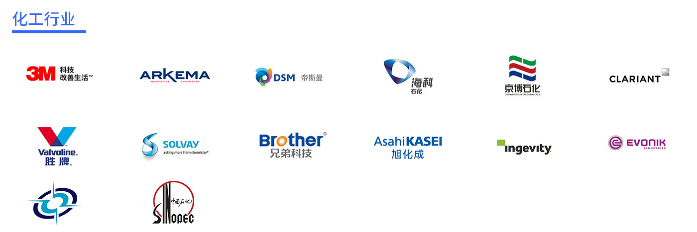 中国·太阳集团tyc4633(股份)有限公司-官方网站