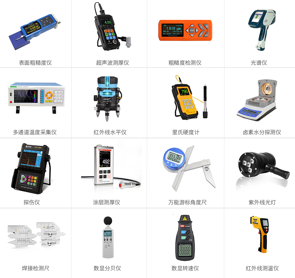 中国·太阳集团tyc4633(股份)有限公司-官方网站