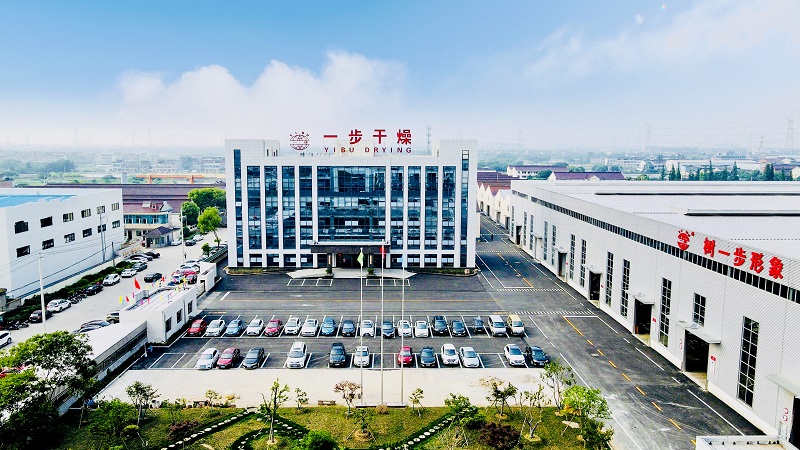 中国·太阳集团tyc4633(股份)有限公司-官方网站