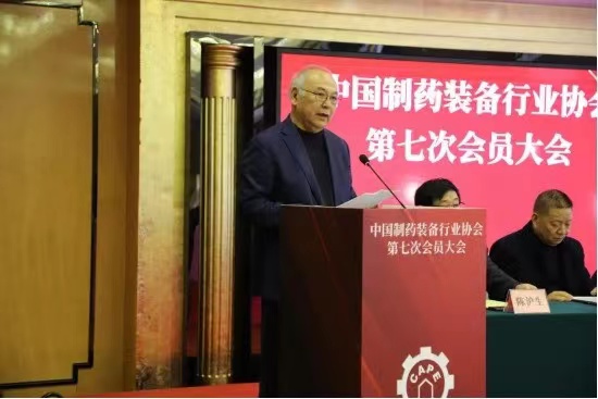 202303041405432329 中国·太阳集团tyc4633(股份)有限公司-官方网站