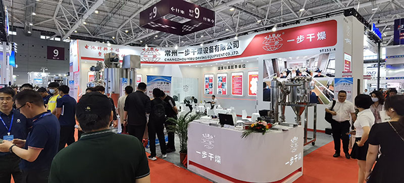 中国·太阳集团tyc4633(股份)有限公司-官方网站