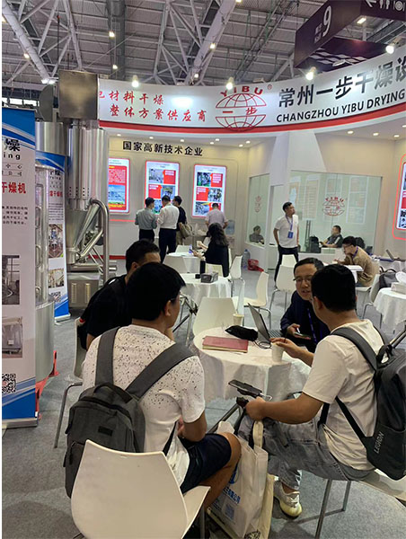 中国·太阳集团tyc4633(股份)有限公司-官方网站