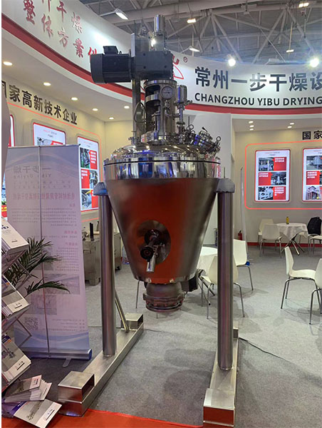 中国·太阳集团tyc4633(股份)有限公司-官方网站