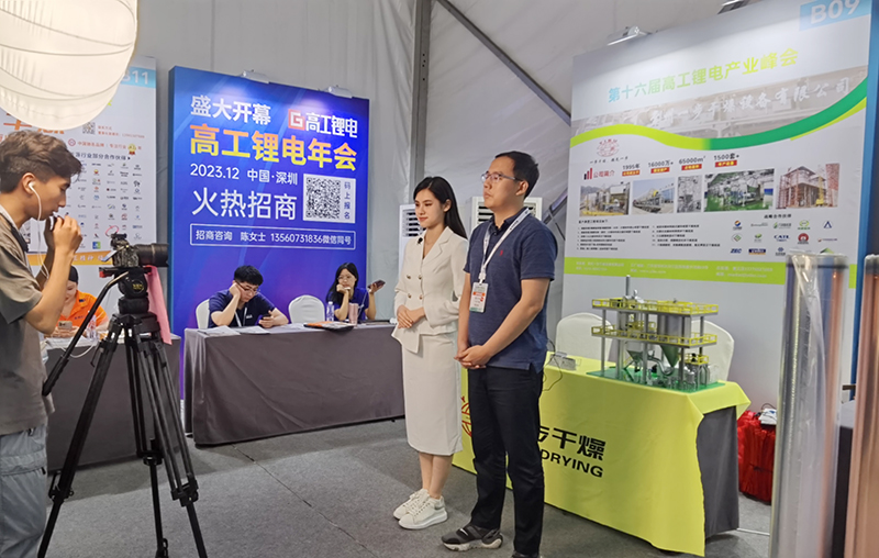 中国·太阳集团tyc4633(股份)有限公司-官方网站