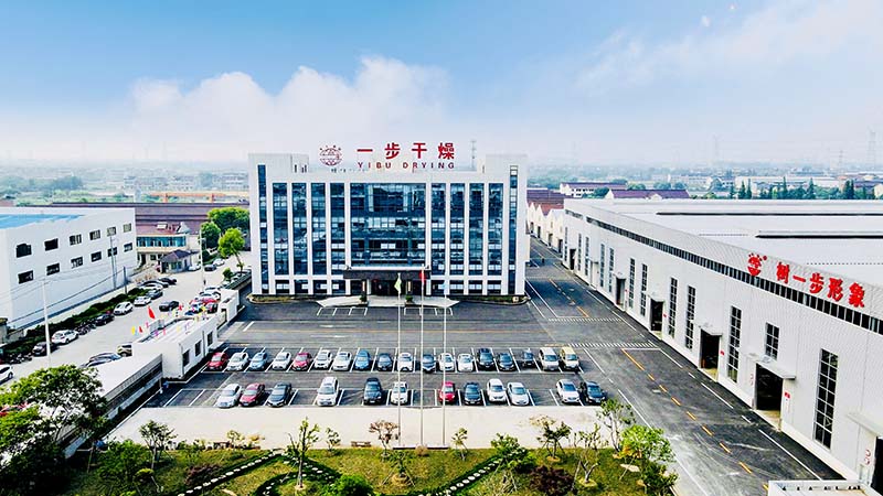 202307161602565815 中国·太阳集团tyc4633(股份)有限公司-官方网站