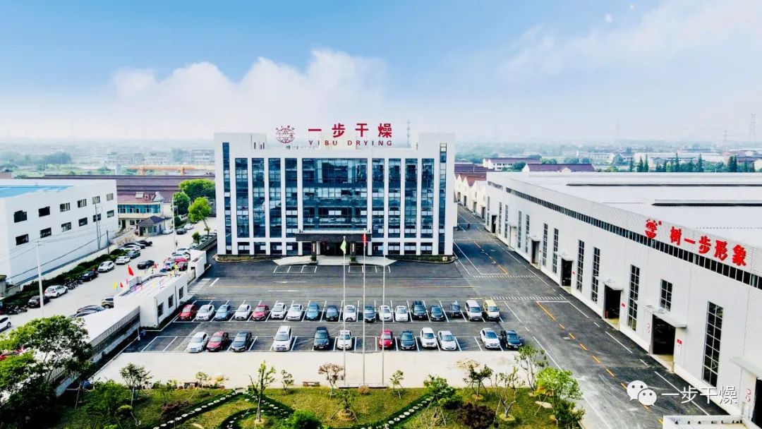 202308030855355172 中国·太阳集团tyc4633(股份)有限公司-官方网站