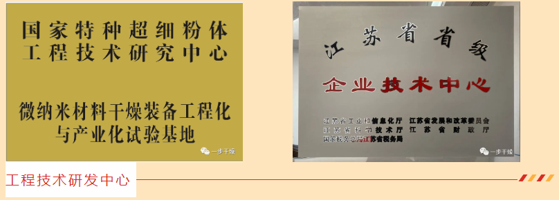 202308030855542985 中国·太阳集团tyc4633(股份)有限公司-官方网站