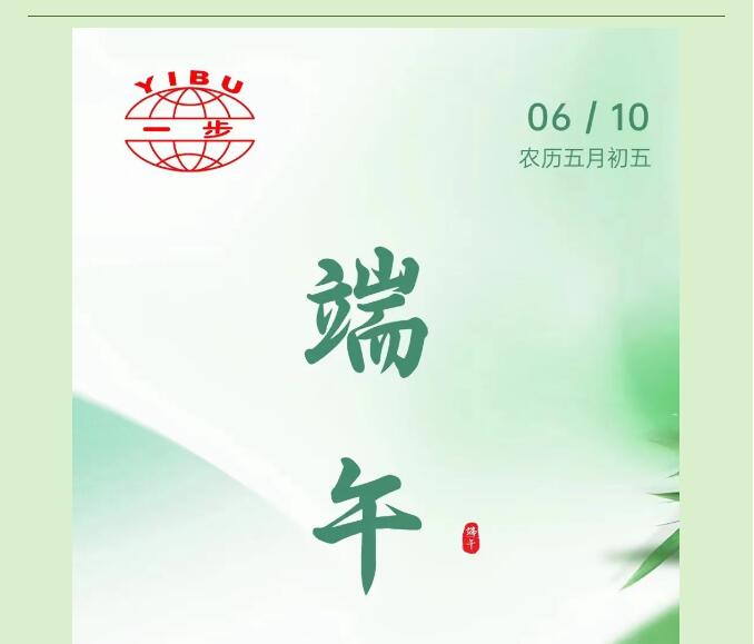 中国·太阳集团tyc4633(股份)有限公司-官方网站
