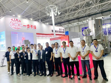 展会回首|CIPM2024春季全国制药机械展览会圆满收官！！！