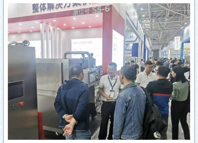 中国·太阳集团tyc4633(股份)有限公司-官方网站
