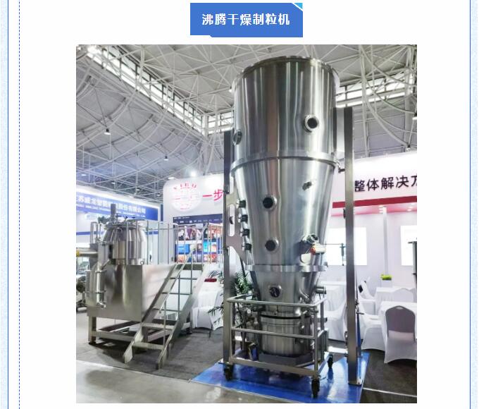 中国·太阳集团tyc4633(股份)有限公司-官方网站