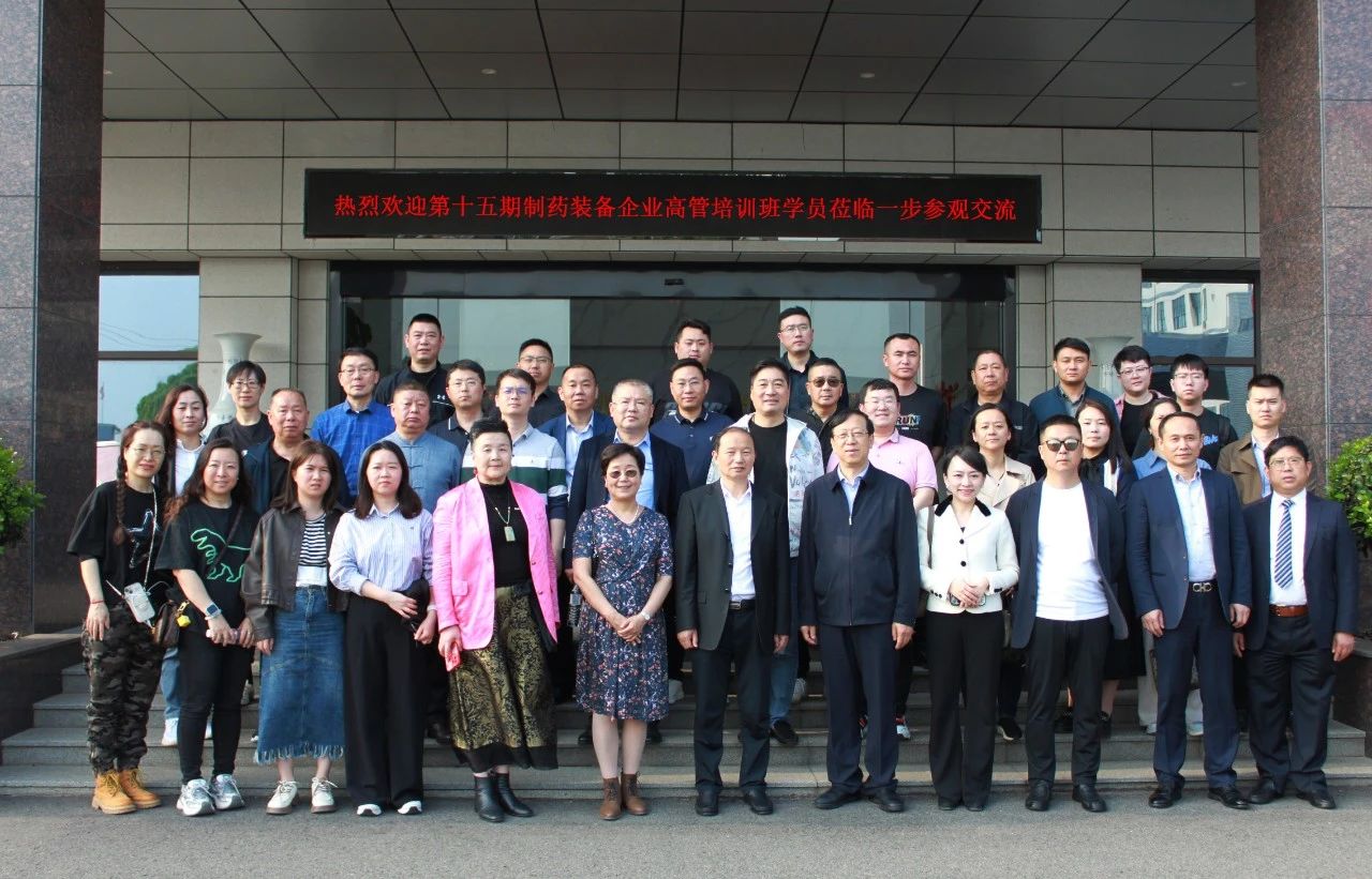 中国·太阳集团tyc4633(股份)有限公司-官方网站