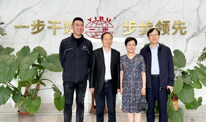 中国制药设备行业协会秘书长带队走访太阳集团tyc4633参观互换