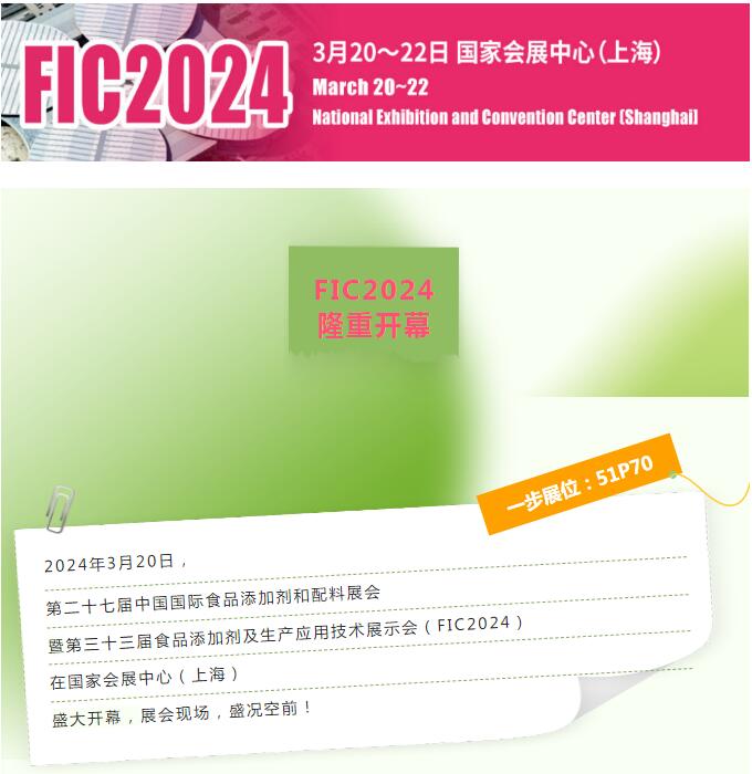 中国·太阳集团tyc4633(股份)有限公司-官方网站