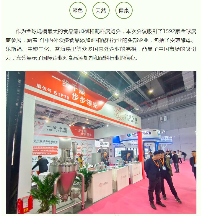 中国·太阳集团tyc4633(股份)有限公司-官方网站