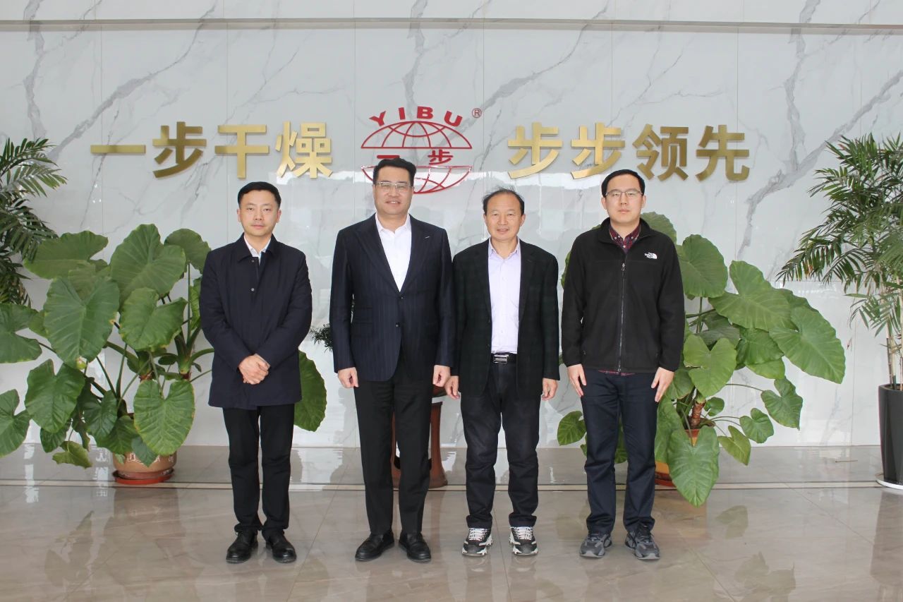 中国·太阳集团tyc4633(股份)有限公司-官方网站