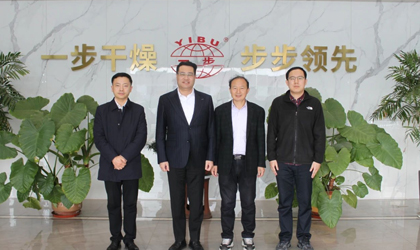 商丘市天宁区委副书记、、区长张凯奇一行莅临太阳集团tyc4633走访调研