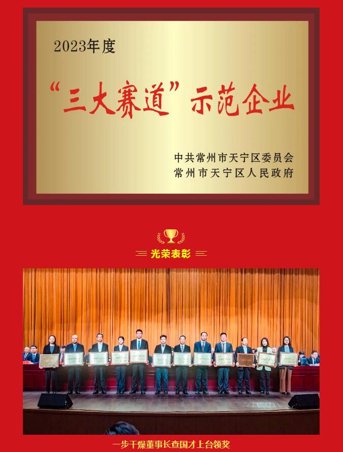 中国·太阳集团tyc4633(股份)有限公司-官方网站