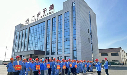 安全出产月活动|太阳集团tyc4633发展起重中伤变乱应急接济演练