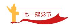中国·太阳集团tyc4633(股份)有限公司-官方网站