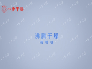 202409231101413269 202409231101413269