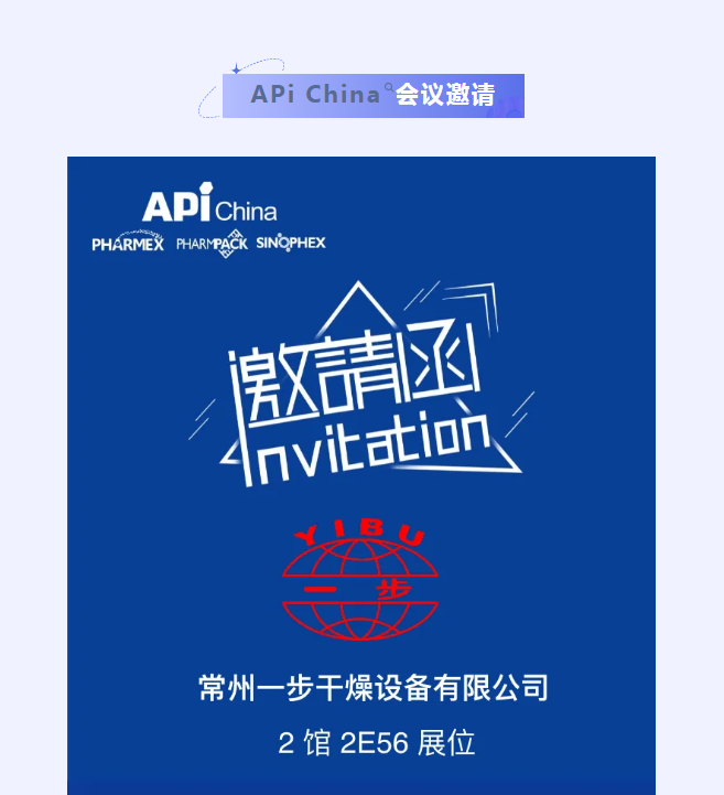 中国·太阳集团tyc4633(股份)有限公司-官方网站