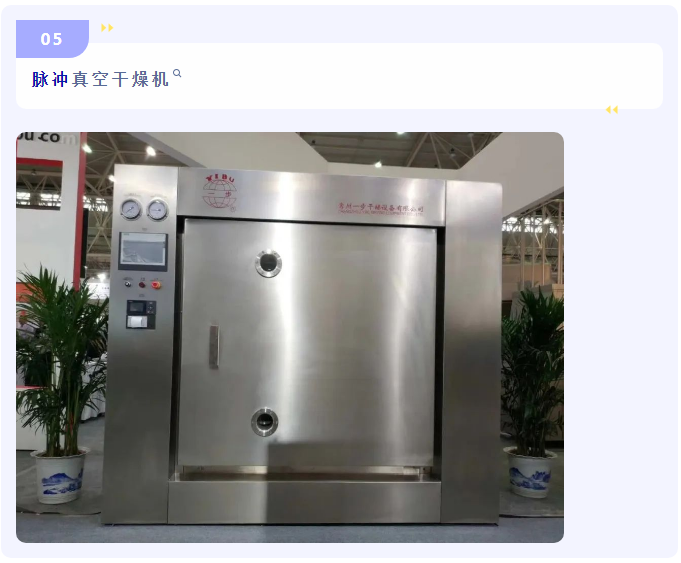 中国·太阳集团tyc4633(股份)有限公司-官方网站