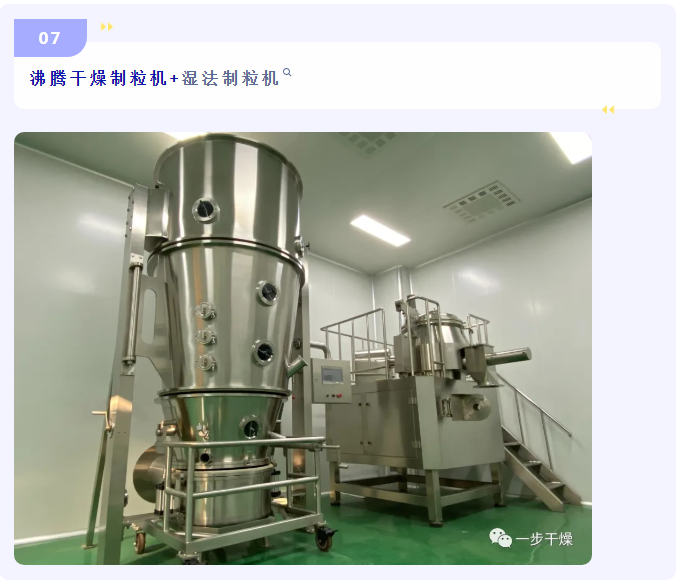 中国·太阳集团tyc4633(股份)有限公司-官方网站